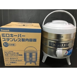 日本餐具Peacock孔雀魔法保溫桶 INS-60 不鏽鋼茶桶6.1L 保溫保冷桶 王球餐具 (11)