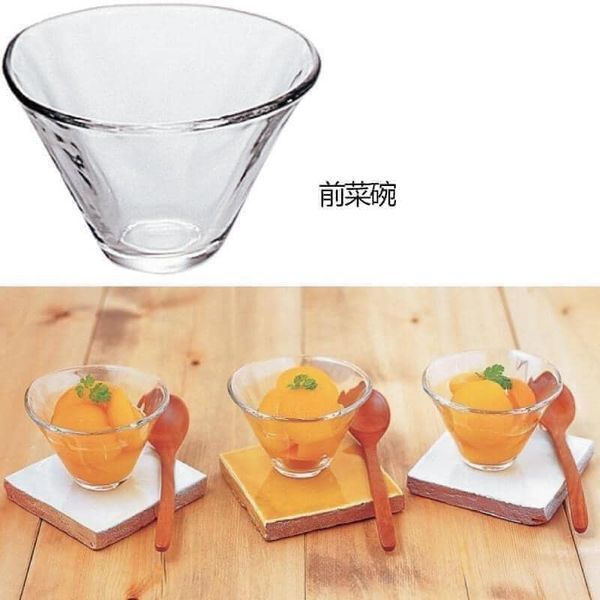 日本餐具-ADERIA-手工玻璃碗-玻璃杯-調理缽-王球餐具 (10)