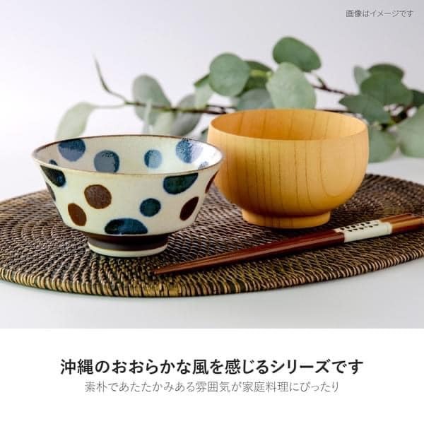 日本餐具美濃燒瓷器南風飯碗13cm 王球餐具 (8)
