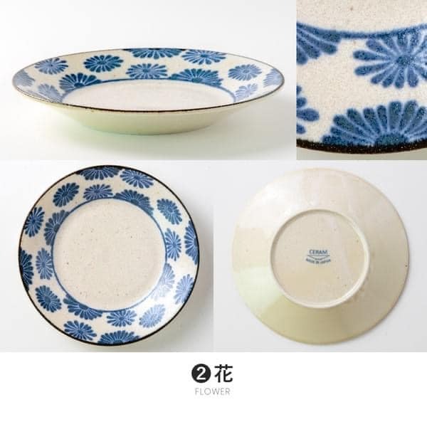日本餐盤美濃燒瓷器南風深盤19cm 王球餐具 (11)