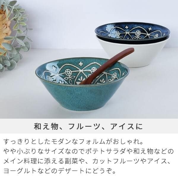 日本餐具 美濃燒瓷器 摩洛哥飯碗13.7cm 王球餐具 (9)