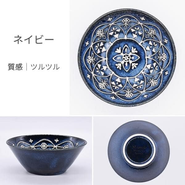 日本餐具 美濃燒瓷器 摩洛哥飯碗13.7cm 王球餐具 (8)