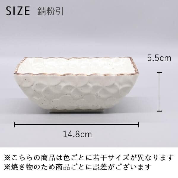 日本餐具 美濃燒瓷器 雞蛋花小缽食器 王球餐具 (13)