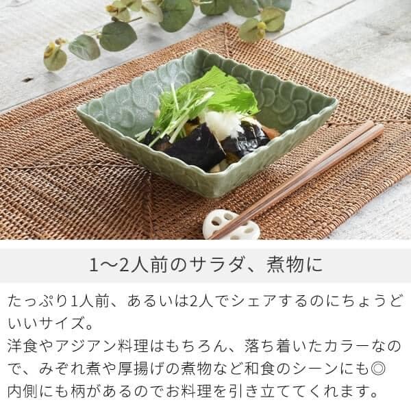 日本餐具 美濃燒瓷器 雞蛋花小缽食器 王球餐具 (9)