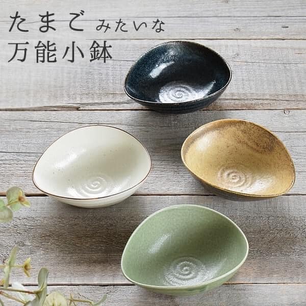日本餐具 美濃燒瓷器 蛋形小缽15.4cm 王球餐具