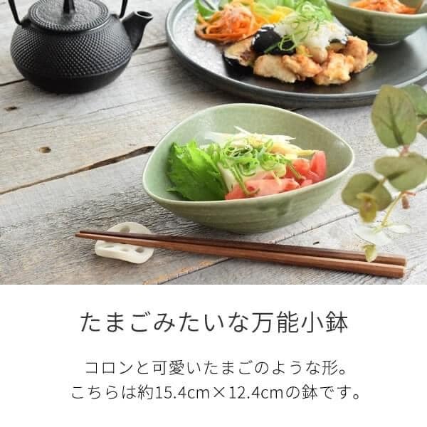 日本餐具 美濃燒瓷器 蛋形小缽15.4cm 王球餐具 (6)