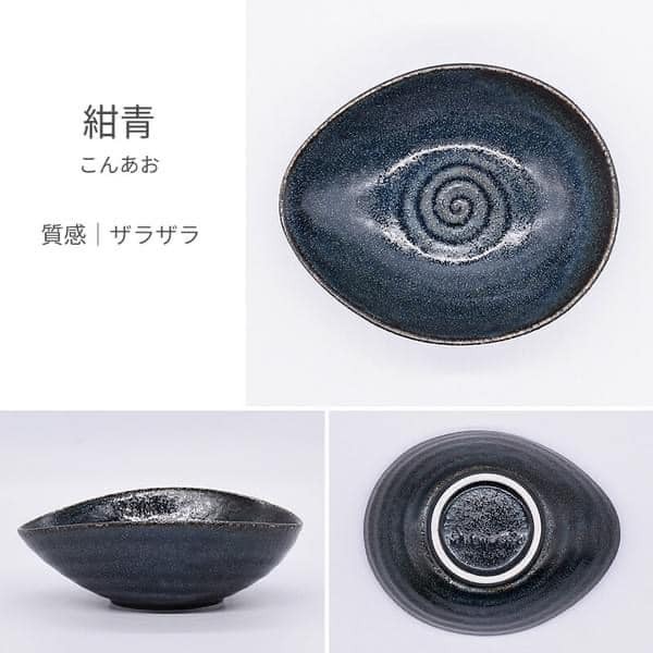 日本餐具 美濃燒瓷器 蛋形小缽15.4cm 王球餐具 (4)
