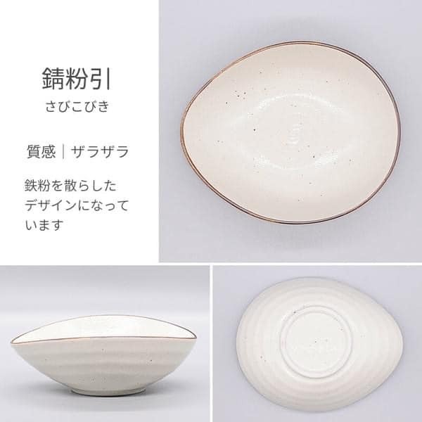日本餐具 美濃燒瓷器 蛋形小缽15.4cm 王球餐具 (9)
