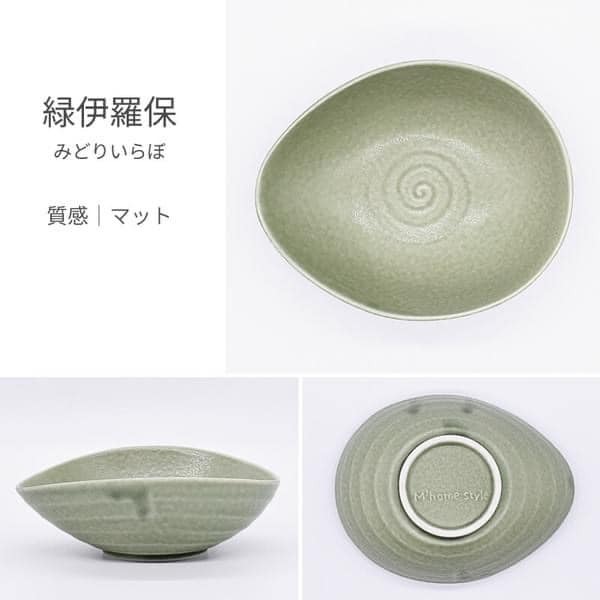 日本餐具 美濃燒瓷器 蛋形小缽15.4cm 王球餐具 (13)