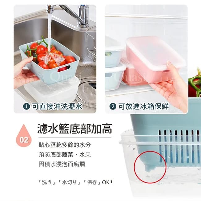 日本餐具-OCT-銀離子雙層濾水保鮮盒-1200ml-王球餐具 (9)