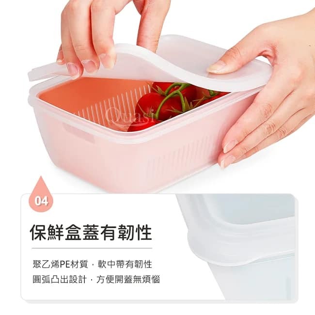 日本餐具-OCT-銀離子雙層濾水保鮮盒-1200ml-王球餐具 (7)