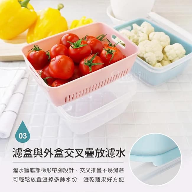 日本餐具-OCT-銀離子雙層濾水保鮮盒-1200ml-王球餐具 (4)