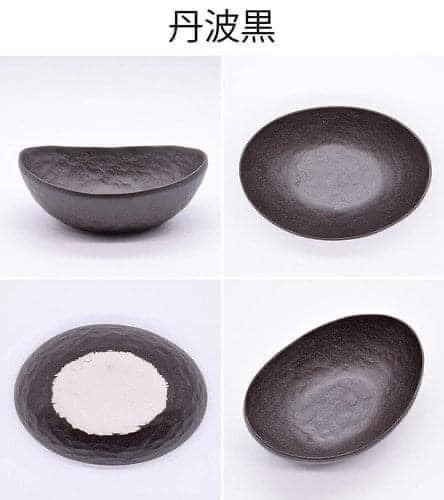 日本餐具 美濃燒瓷器 月牙碗 19CM 王球餐具 (2)