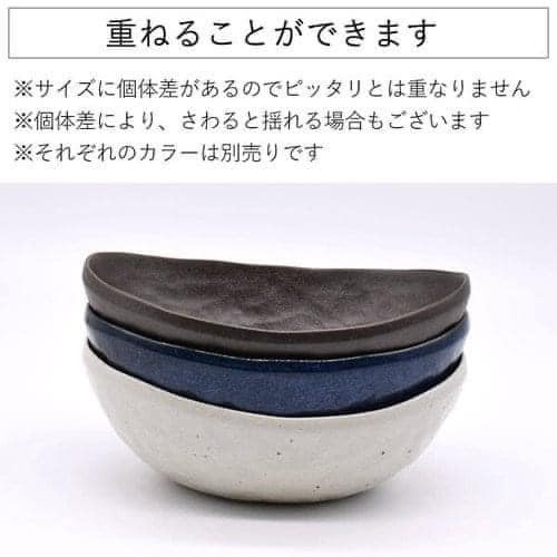 日本餐具 美濃燒瓷器 月牙碗 19CM 王球餐具 (3)
