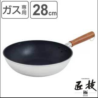 日本製鍋具-匠技Takumi-Goku極4層不沾鍋-王球餐具9