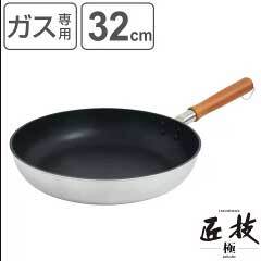 日本製鍋具-匠技Takumi-Goku極4層不沾鍋-王球餐具12