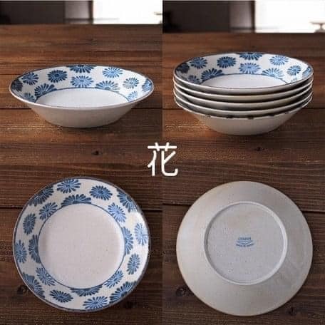 日本餐具 美濃燒 盤子 南風系列 餐盤21.5cm 王球餐具
