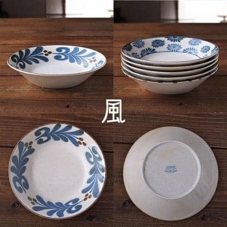 日本餐具 美濃燒 盤子 南風系列 餐盤21.5cm 王球餐具 (3)