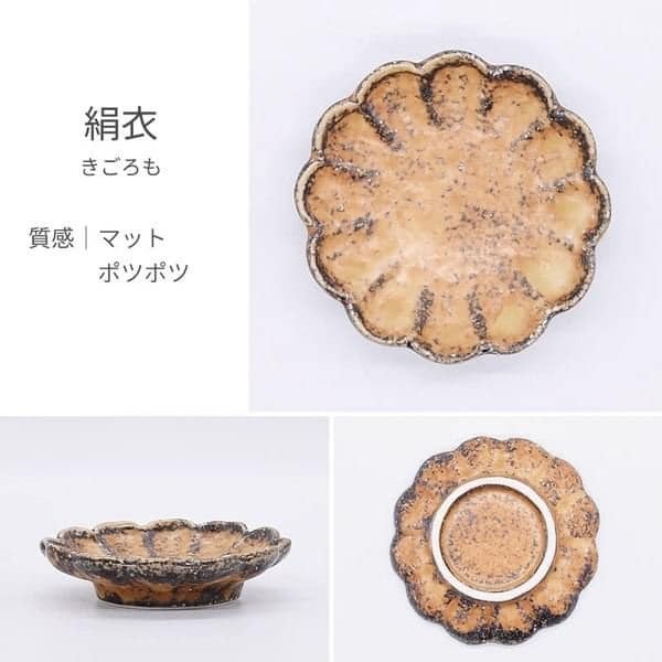 日本餐盤美濃燒瓷盤5色菊花形小盤8.7cm 王球餐具 (19)