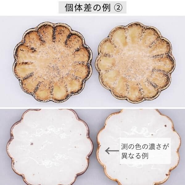 日本餐盤美濃燒瓷盤5色菊花形小盤8.7cm 王球餐具 (28)