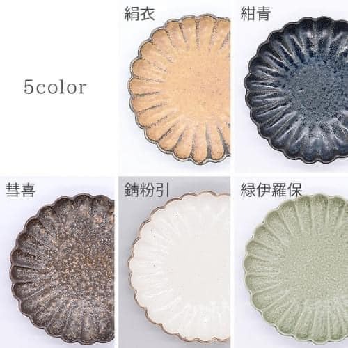 日本餐盤美濃燒瓷盤5色菊花形小盤8.7cm 王球餐具 (8)