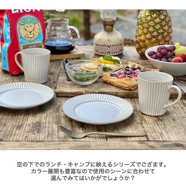 日本餐具 菊花形咖啡杯  馬克杯 拿鐵杯 歐蕾杯 300ml 王球餐具