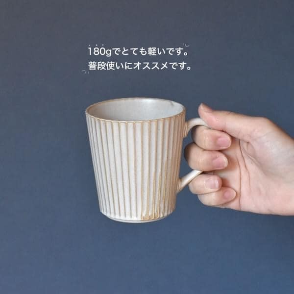 日本餐具 菊花形咖啡杯  馬克杯 拿鐵杯 歐蕾杯 300ml 王球餐具 (8)