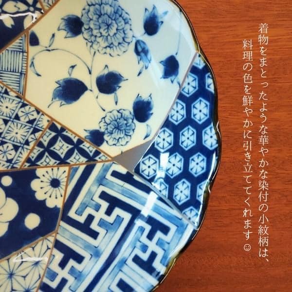 日本餐具-美濃燒瓷器-藍友禪深餐盤-祥瑞深餐盤-祥瑞中餐盤-王球餐具 (8)