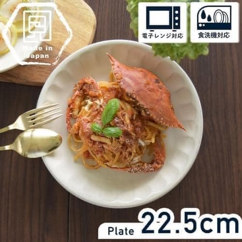 王球餐具日本製美濃燒FIORE瓷器食器系列 餐盤  馬克杯 (2)1