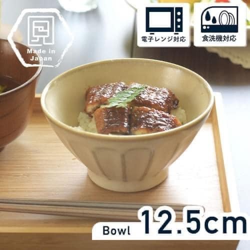 王球餐具日本製美濃燒FIORE瓷器食器系列 餐盤  馬克杯 (2)11