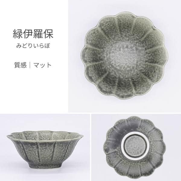 日本餐具美濃燒缽碗5色菊花形小缽10.8cm-王球餐具 (16)