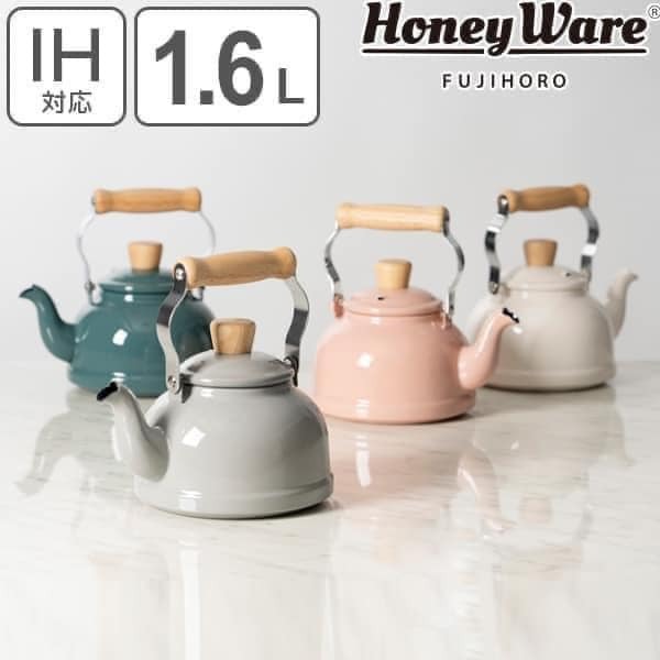 日本餐具 富士琺瑯 HoneyWare琺瑯壼 Cotton系列餐具 琺瑯燒水壺 1.6L 王球餐具 (2)