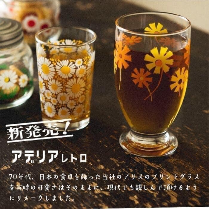 日本餐具-ADERIA-昭和復古花朵飲料杯-王球餐具 (3)