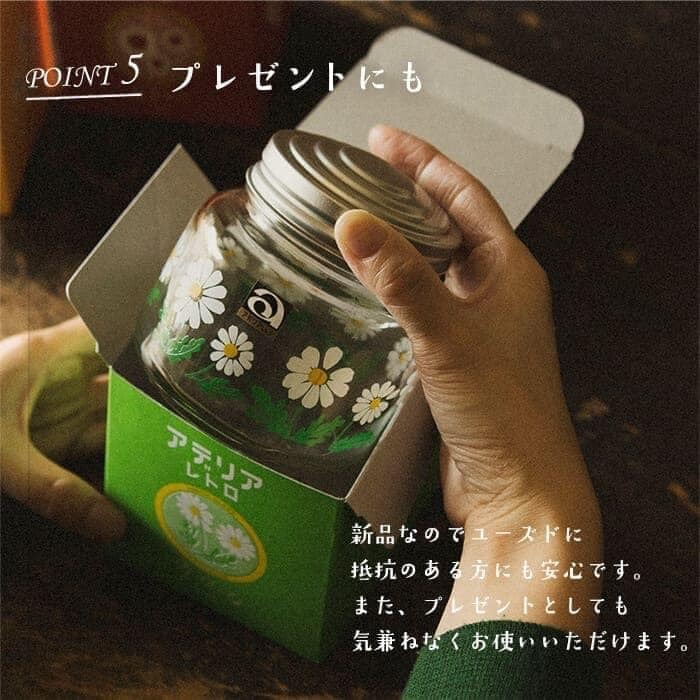 日本餐具 ADERIA玻璃 昭和復古花朵糖果罐 玻璃罐 王球餐具 (2)