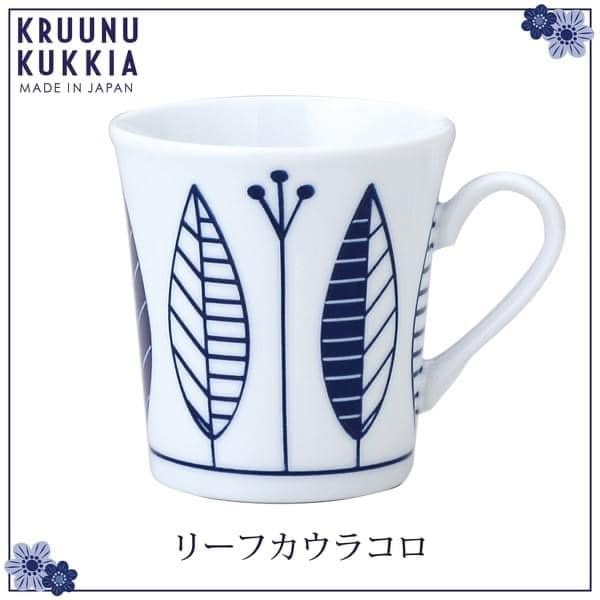 日本餐具 美濃燒瓷杯KRUUNU KUKKIA輕量馬克杯320ml 王球餐具 (3)
