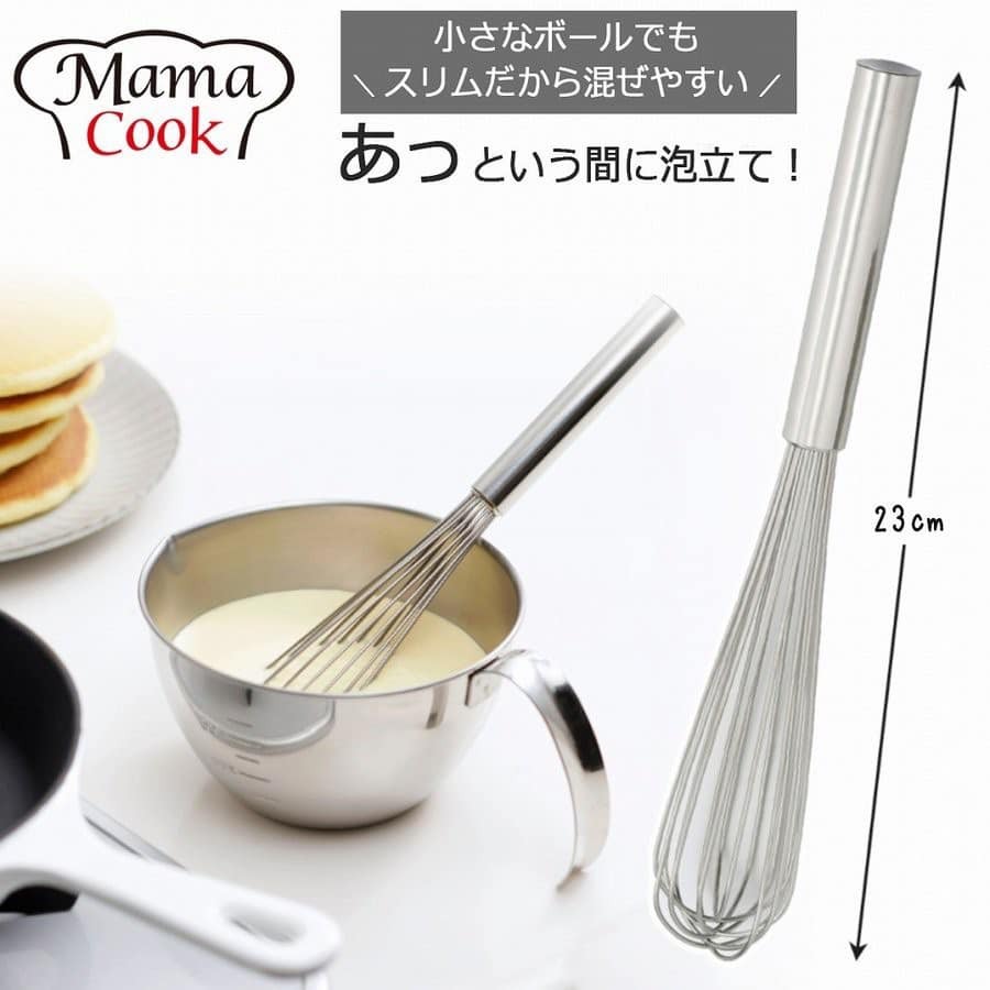 日本餐具 下村企販廚房工具 不鏽鋼攪拌器 打蛋器 王球餐具 (8)