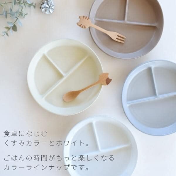 日本餐具 美濃燒瓷盤 兒童餐具 瓷器分格午餐盤18cm 日本食器 王球餐具 (3)