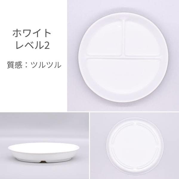 日本餐具 美濃燒瓷盤 兒童餐具 瓷器分格午餐盤18cm 日本食器 王球餐具 (14)