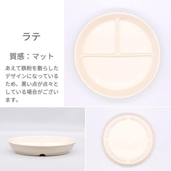 日本餐具 美濃燒瓷盤 兒童餐具 瓷器分格午餐盤18cm 日本食器 王球餐具 (19)