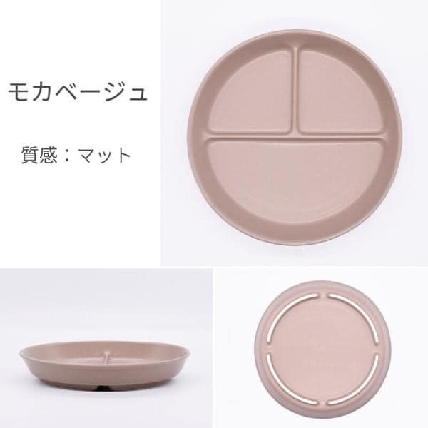 日本餐具 美濃燒瓷盤 兒童餐具 瓷器分格午餐盤18cm 日本食器 王球餐具 (12)