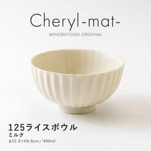 日本餐具 美濃燒瓷碗 Cheryl-mat-日本飯碗12.5cm 王球餐具 (14)