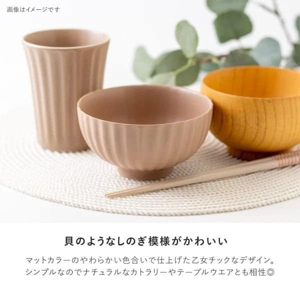 日本餐具 美濃燒瓷碗 Cheryl-mat-日本飯碗12.5cm 王球餐具 (3)