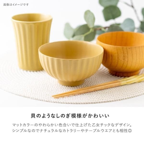 日本餐具 美濃燒瓷碗 Cheryl-mat-日本飯碗12.5cm 王球餐具 (12)