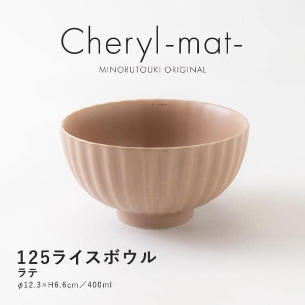 日本餐具 美濃燒瓷碗 Cheryl-mat-日本飯碗12.5cm 王球餐具 (7)