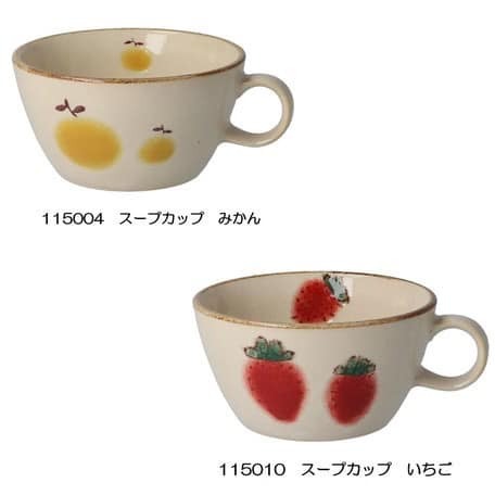 日本餐具Minori 果實系列杯子美濃燒陶杯湯杯320ml王球日本餐具 (4)
