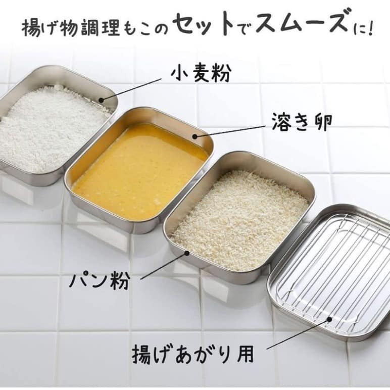 日本餐具 下村企販廚房用品 多功能不鏽鋼保鮮盒10件組 王球餐具 (5)