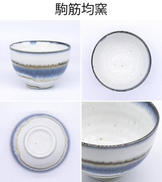 日本餐具 美濃燒餐碗 蓋飯碗12.1cm 王球 餐具 (6)