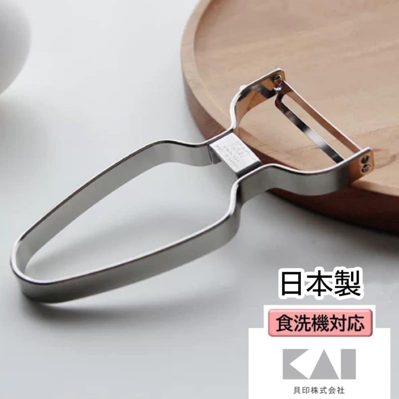 日本餐具 貝印廚房用具 KAI廚房用品 不鏽鋼刮皮器 削皮器 刮皮刀 削皮刀 王球餐具 (9)