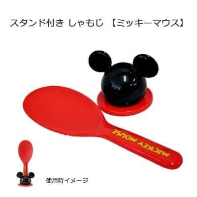 日本餐具 三麗鷗廚房用品 飯匙附支架 王球餐具 (6)