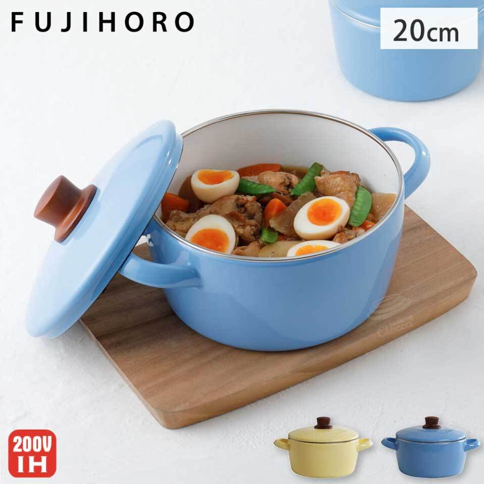 日本餐具 富士琺瑯鍋 自然系統砂鍋20cm 王球餐具 (2)
